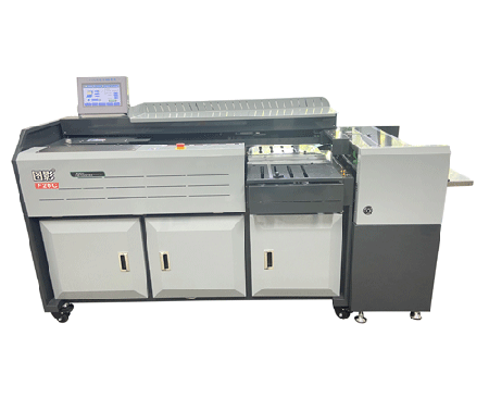 圖影F20C 全自動上封面膠裝機品牌